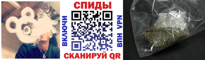 Бутират жидкий экстази  Анива 