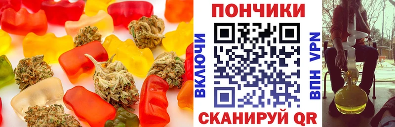 купить наркотик  Анива  Cannafood конопля 
