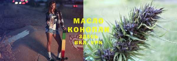 каннабис Алексин