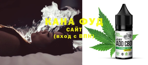 мефедрон VHQ Алзамай