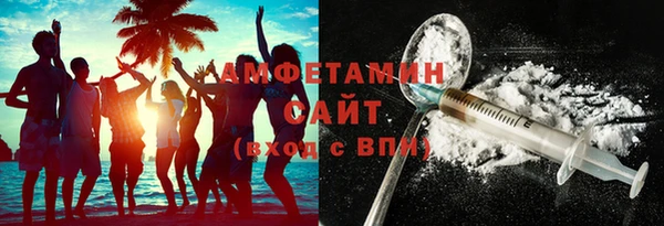 мефедрон VHQ Алзамай