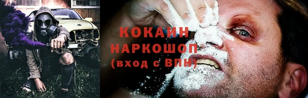 мефедрон VHQ Алзамай